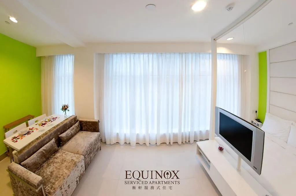 Aparthotel Equinox Mercury Serviced Apartments Hong Kong