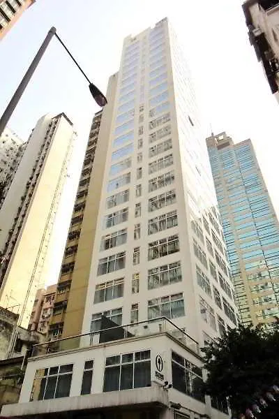 Equinox Mercury Serviced Apartments Hong Kong 3*,  China